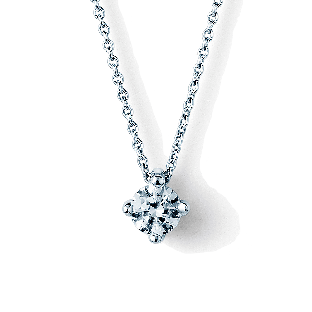 Anhänger Weißgold, 4er-Krappenfassung